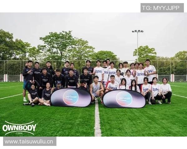 杭州飞盘队与上海飞盘队赛后复盘分析比赛经验与战术策略探讨