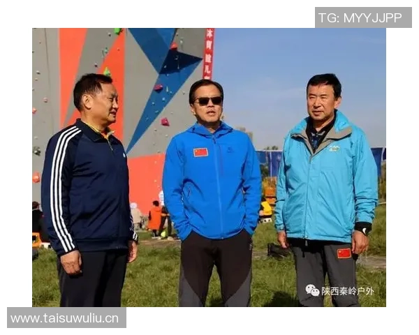 西安攀岩队状态引发热议球迷与专家各执己见探讨未来发展